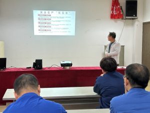 江西制藥開展十月安全生產(chǎn)專題培訓(xùn)